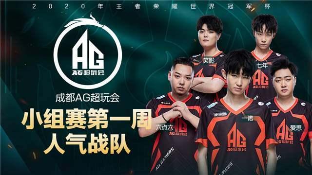 的吸引力 的吸引力