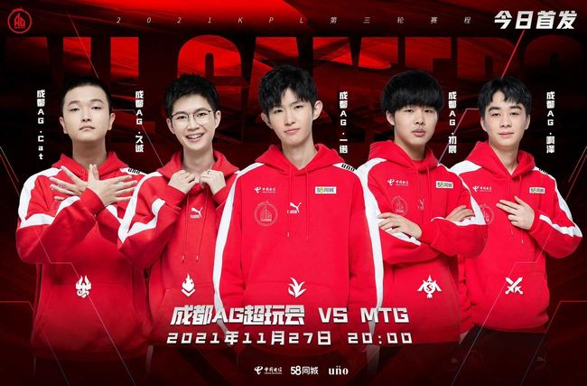 及时修正 及时修正