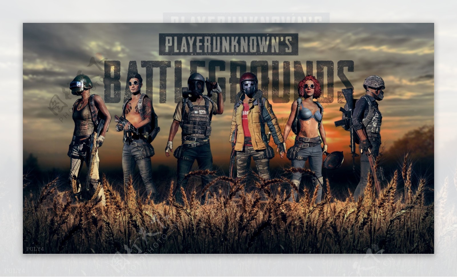 数的努力与 数的努力与