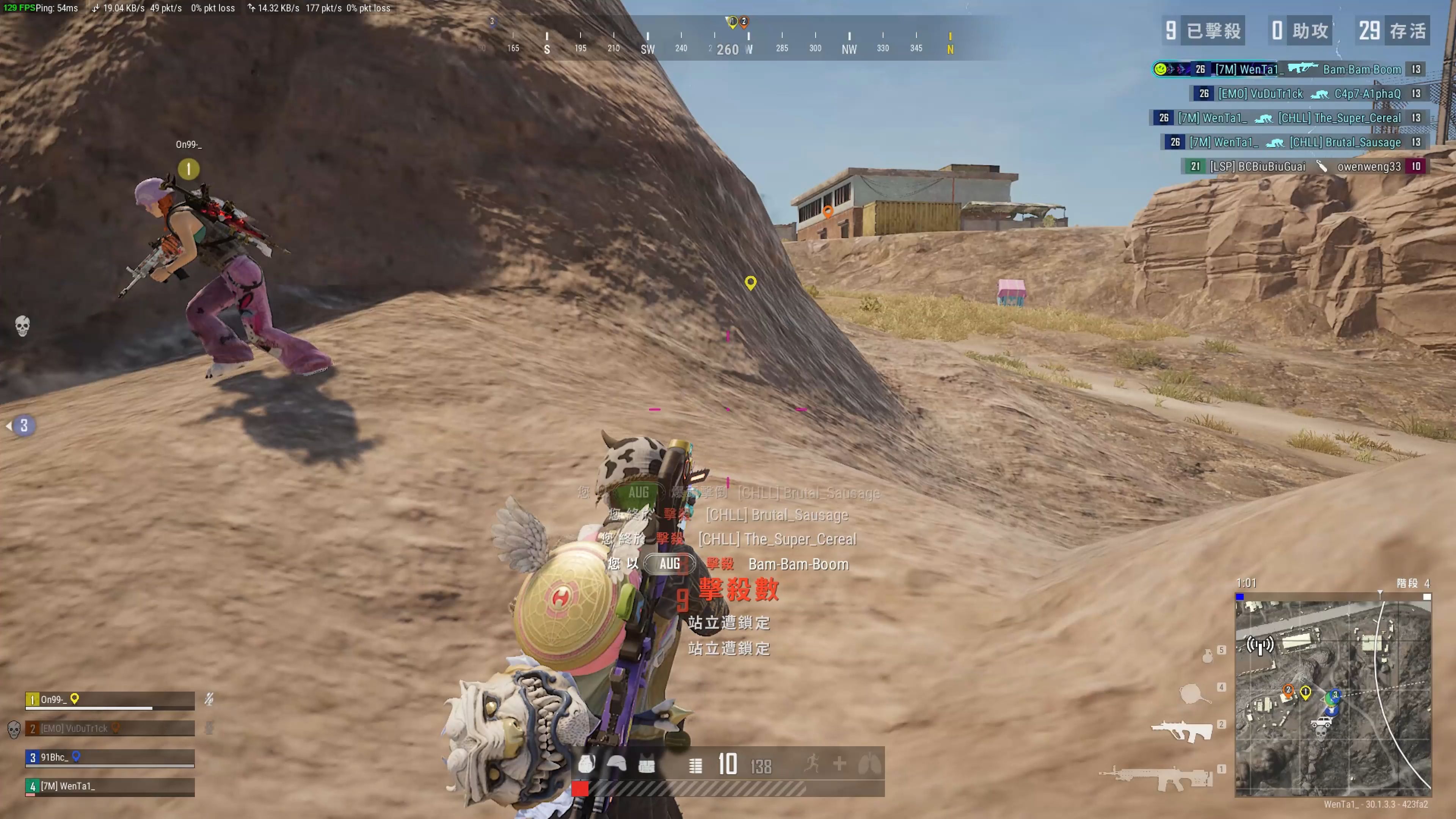 比赛成为了 比赛成为了