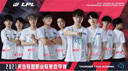 他们的目标 他们的目标