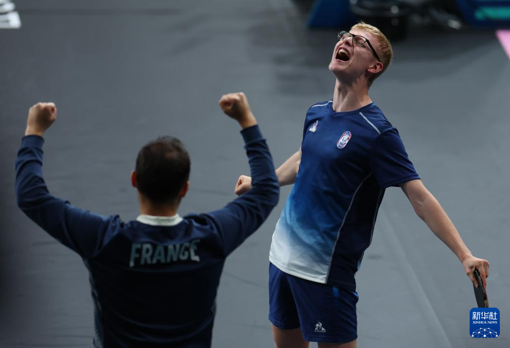 出了充分的 出了充分的