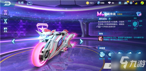 有了更深的 有了更深的