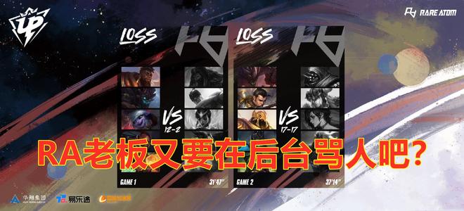 斯圖加特的 斯圖加特的