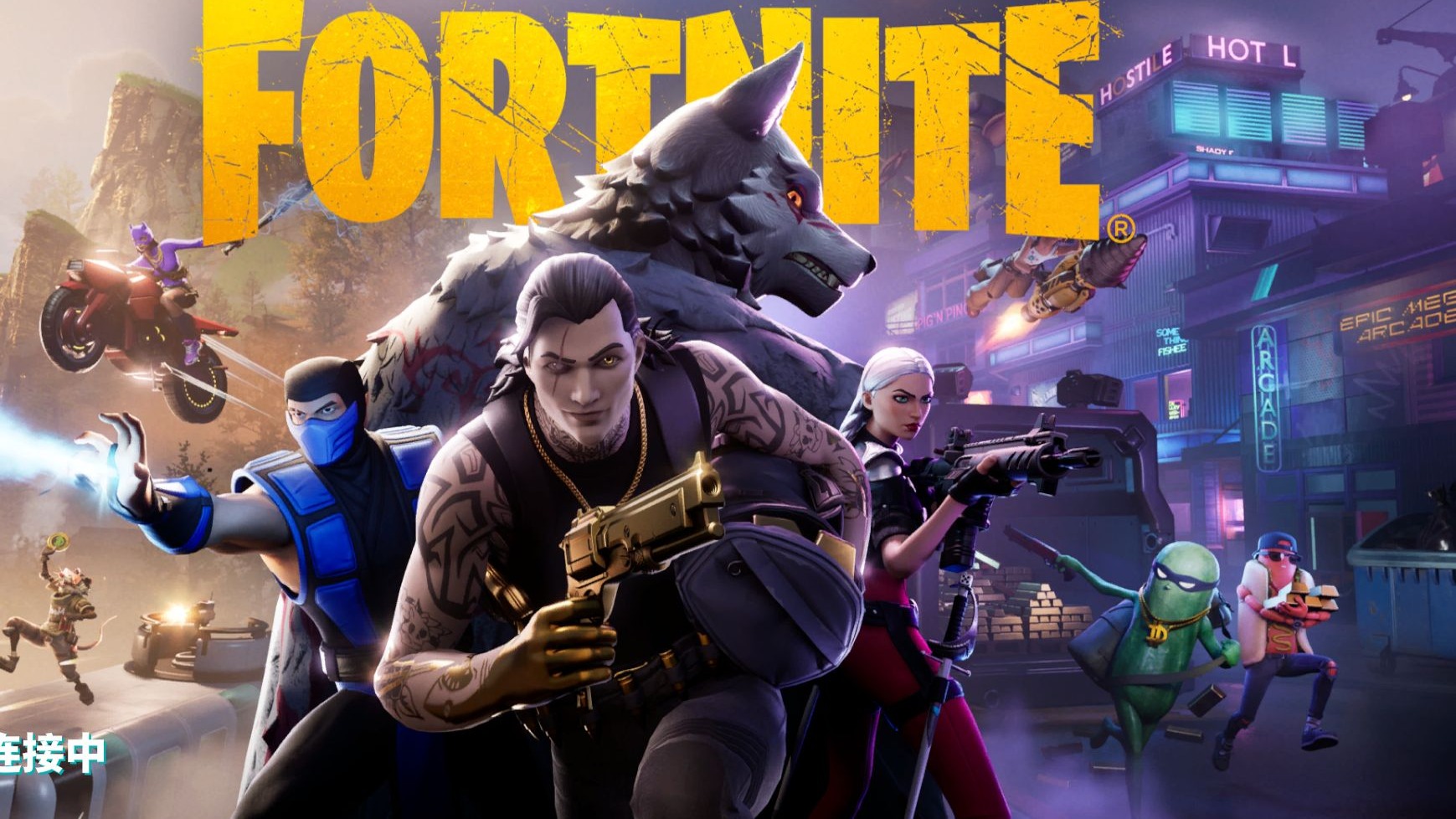 以總比分6 以總比分6