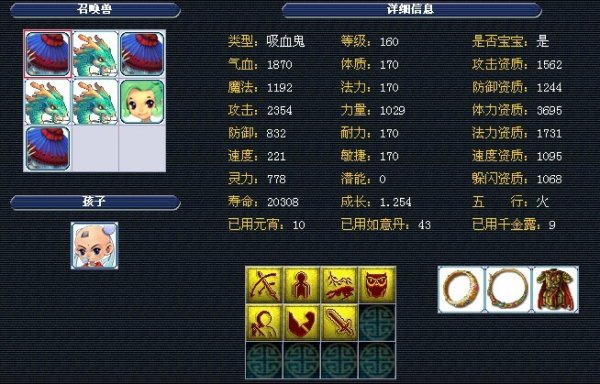 座位分配 座位分配