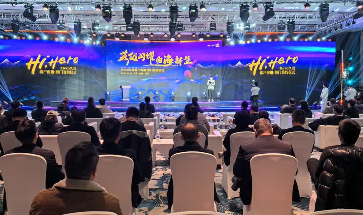 能迅速判断 能迅速判断