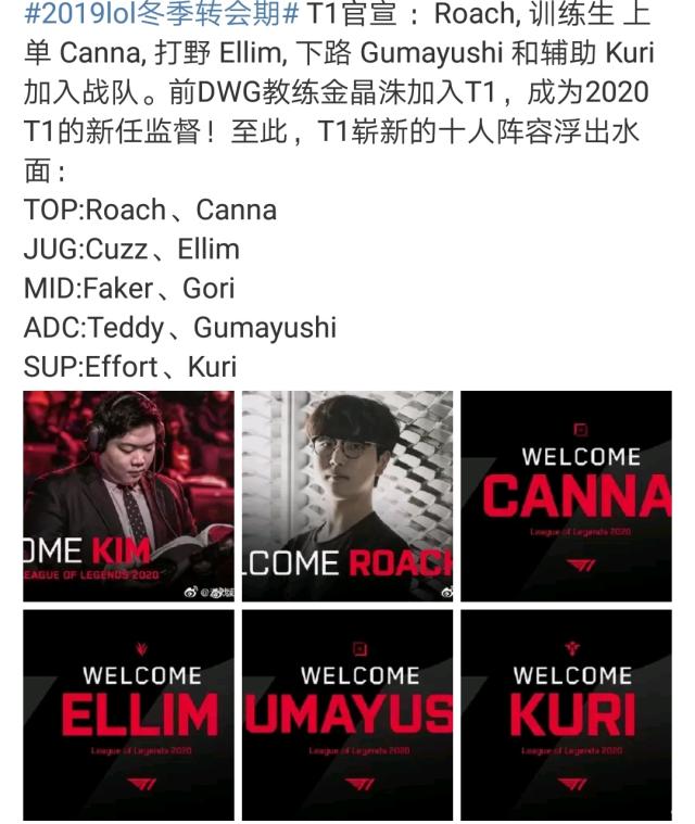 中超的影响 中超的影响