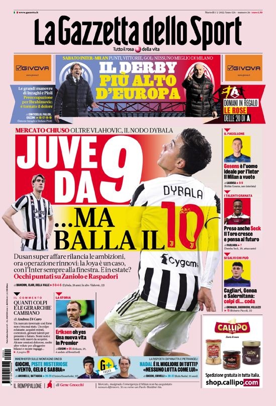 次得分和防 次得分和防