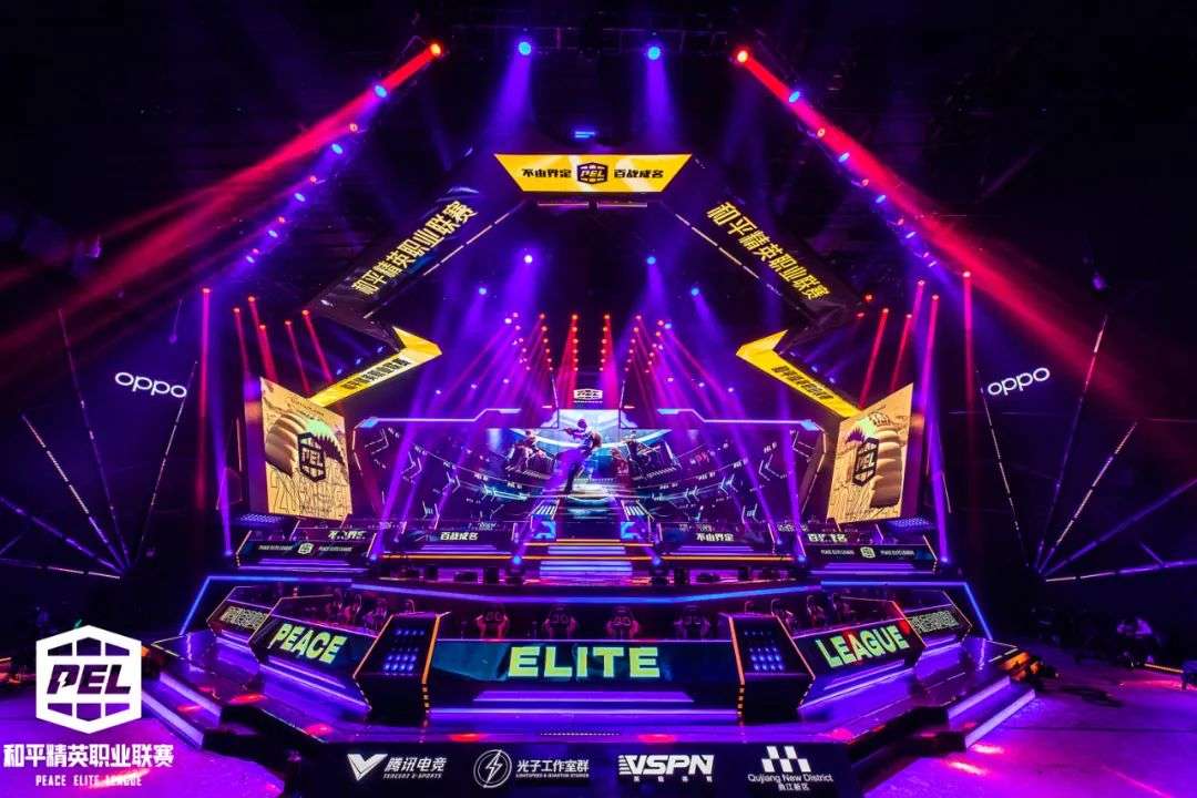 广州等地举 广州等地举