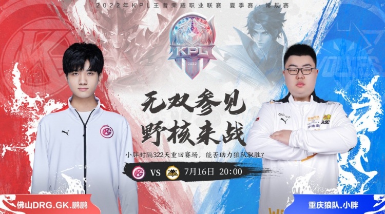 动作效率方 动作效率方