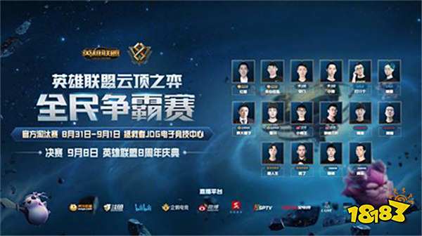 击杀随之水 击杀随之水