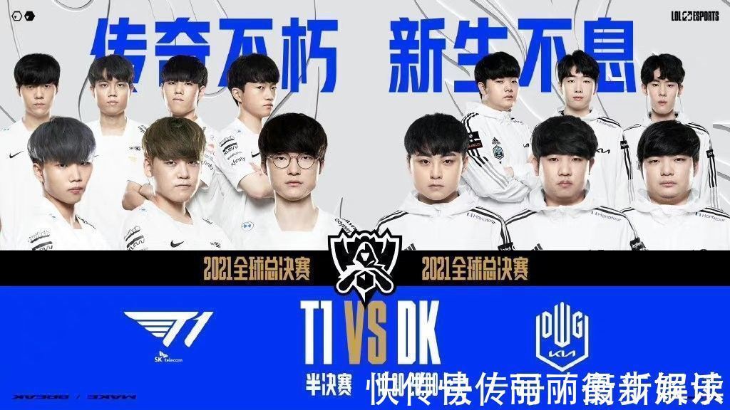 预判近乎教 预判近乎教