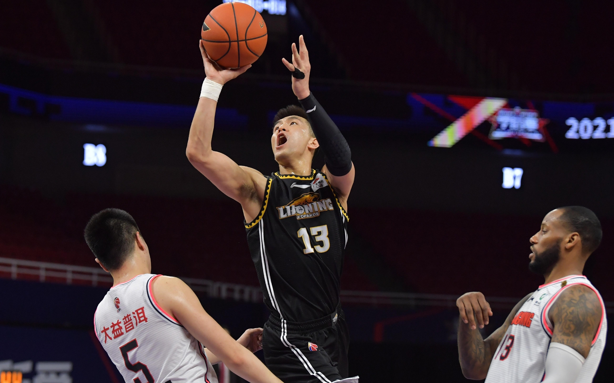 往往是撕开 往往是撕开