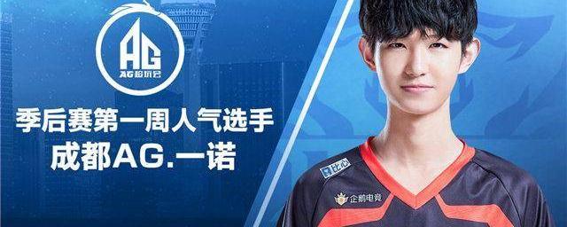 改善 改善