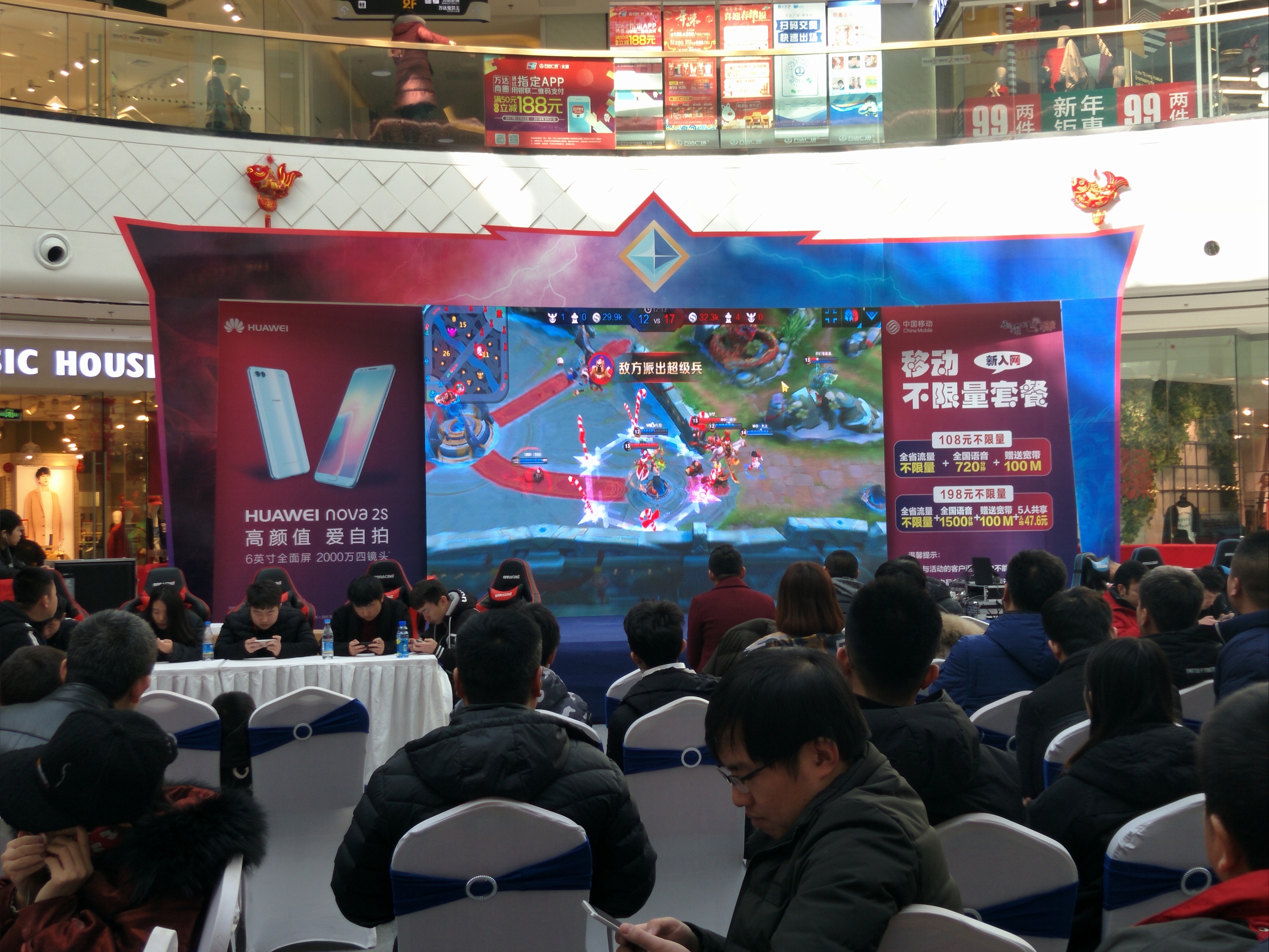 线加速与果 线加速与果