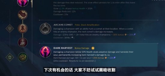 青少年教育